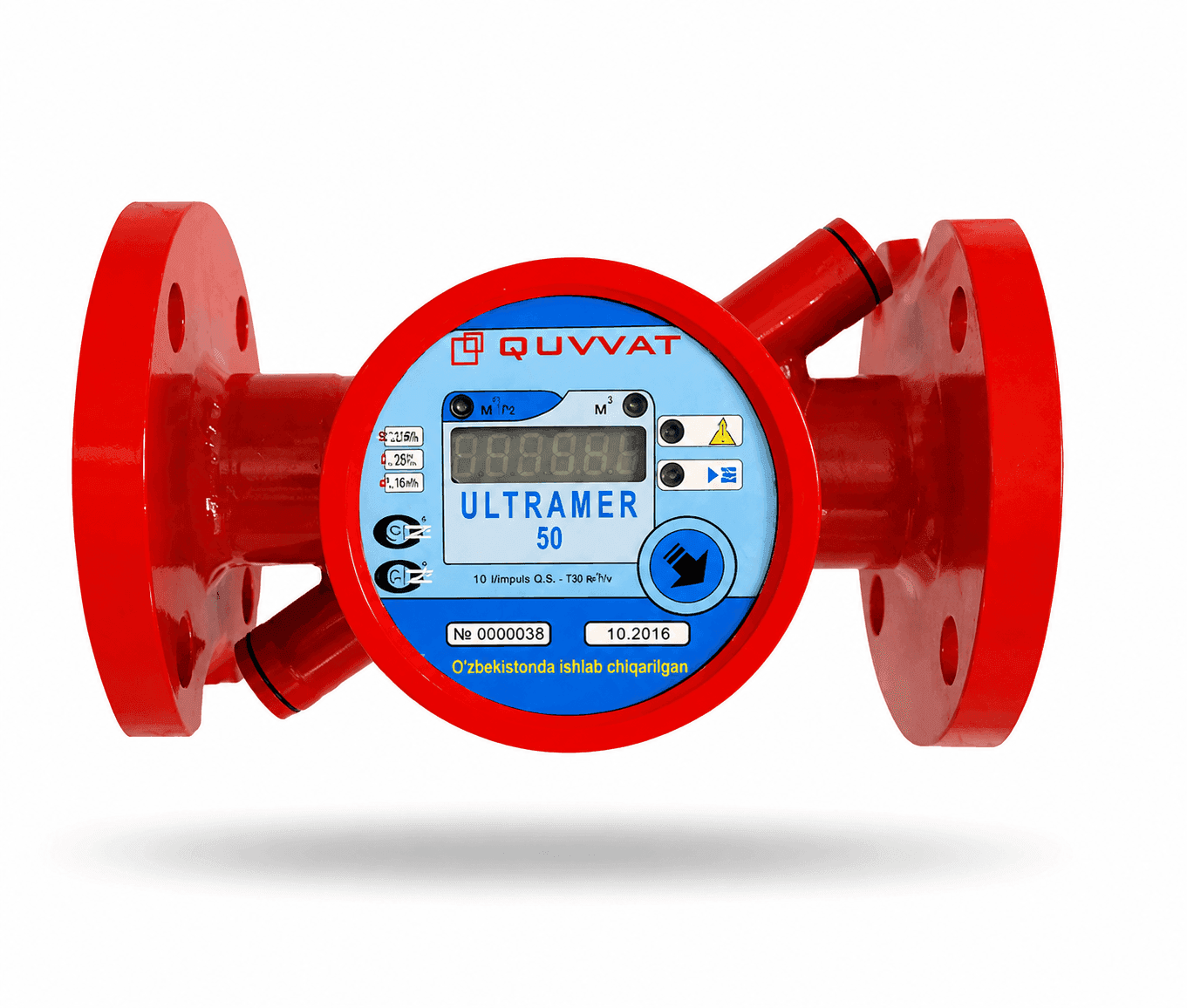 Теплосчетчик Summator-3М1 с 2мя ULTRAMER DN-32
