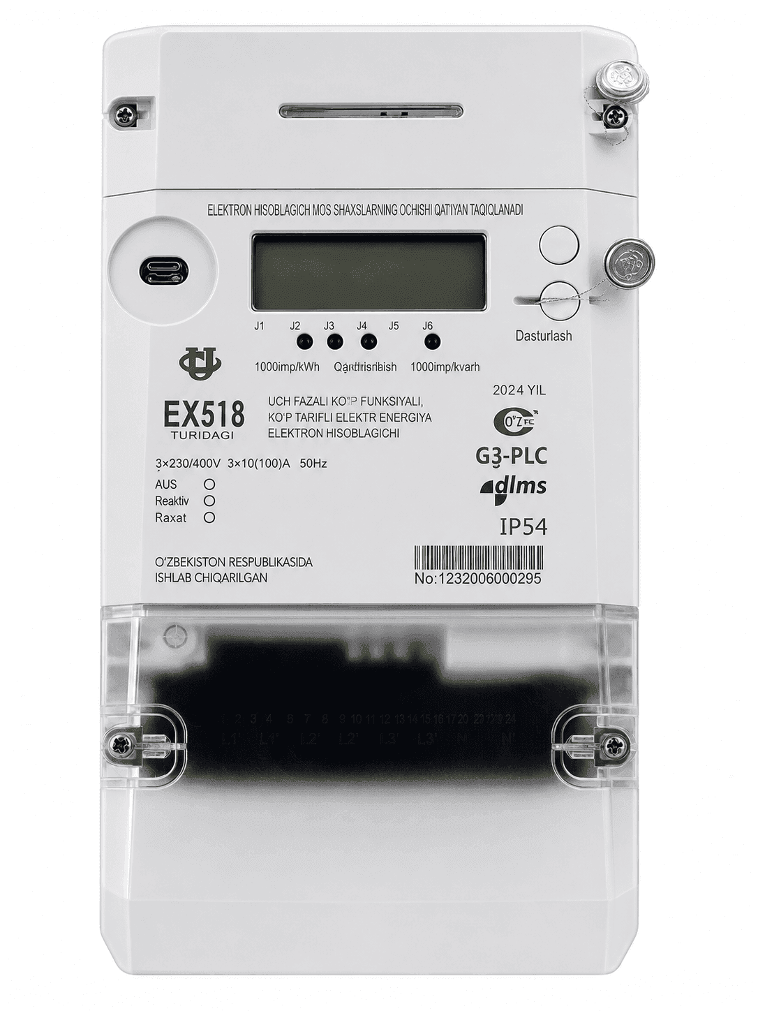 Счётчик электроэнергии EX518 5A 3-фазный с PLC