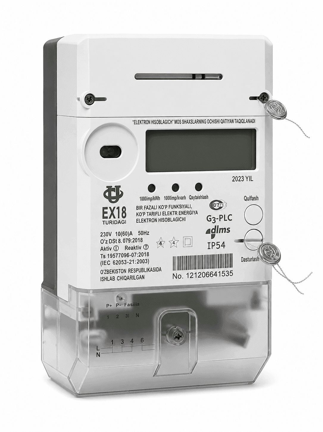 Электросчётчик EX18 220В 10–60А 1-фазный с PLC