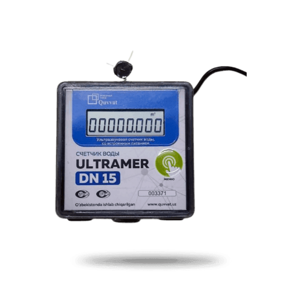 Ultramer-15 ультразвуковой счётчик воды - 1