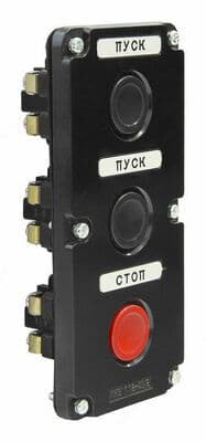 Пост кнопочный ПКЕ 112-3 У3 IP40 (карболит) ГОСТ - 1