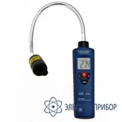 IR-68 — многофункциональный инфракрасный термометр (пирометр) - 1