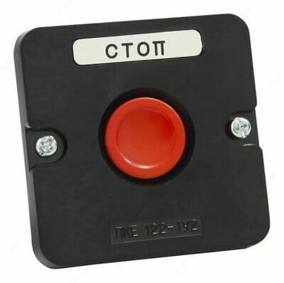 Пост кнопочный ПКЕ 122-1 У2 красная IP54 (карболит) ГОСТ - 1