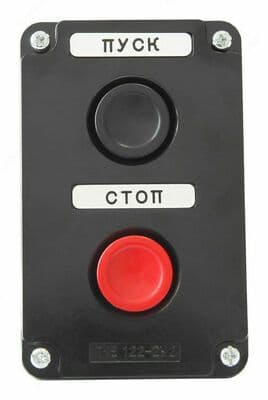Пост кнопочный ПКЕ 122-2 У2 IP54 - 1