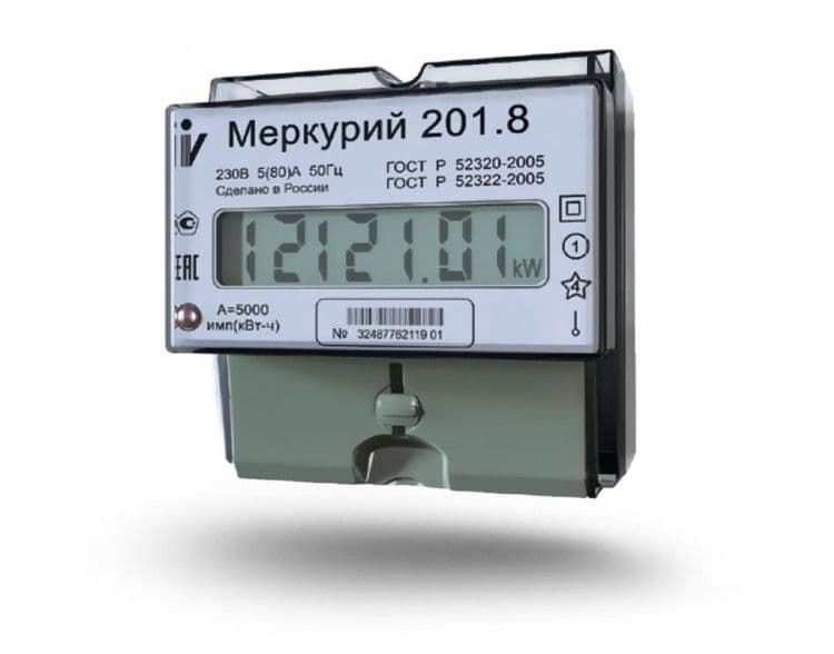 Merkuriy-201,8 1-fazali счётчик электроэнергии | 220V 5-80A - 1