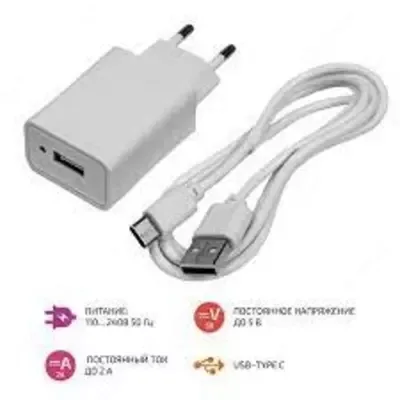 МЕГЕОН 77901K9 — зарядное устройство с кабелем USB type C - 1