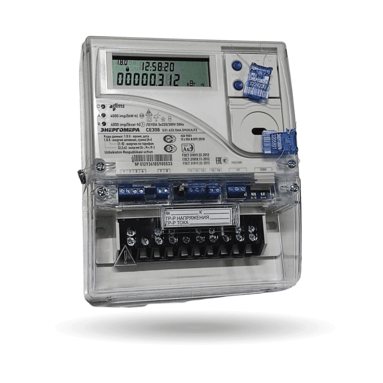 3-фазный счётчик электроэнергии | CE-308 s31 543 | 380V 5A счётчик энергии - 1