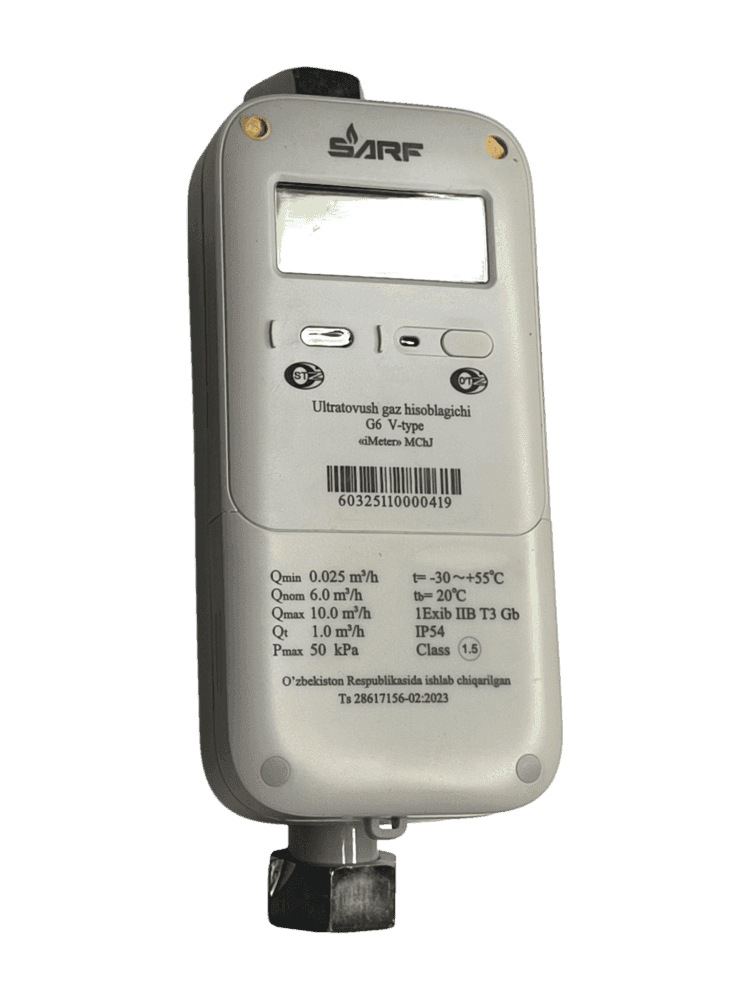 Счетчик газа ультразвуковой SARF GPRS G6 (вертикальный) - 1