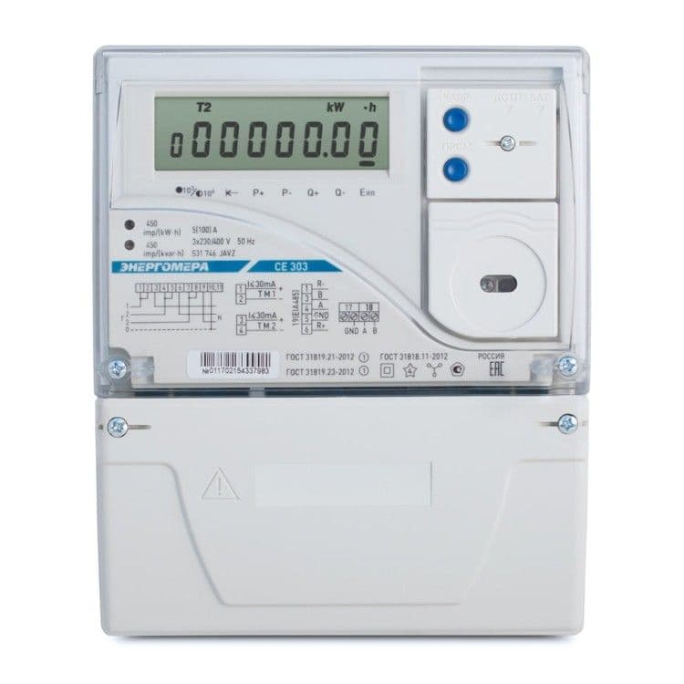 Energomera 303 S31 746 JAVZ трёхфазный счётчик электроэнергии | 380V 100A - 1
